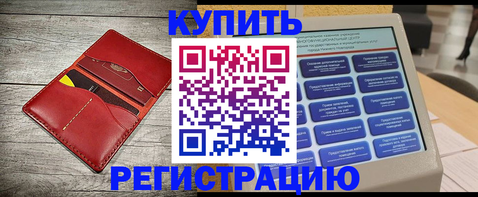 форма 3 в Осе